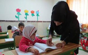 همراهی شرکت بهپرداخت ملت، با دانشآموزان اختلالات طیف اوتیسم در ماه مهر همراهی شرکت بهپرداخت ملت، با دانشآموزان اختلالات طیف اوتیسم در ماه مهر