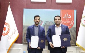 بانک ملی ایران و سازمان بهزیستی، تفاهمنامه همکاری امضاء کردند بانک ملی ایران و سازمان بهزیستی، تفاهمنامه همکاری امضاء کردند