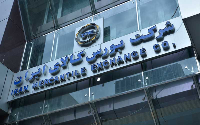یک میلیون و ۵۹۸ هزار تن انواع کالا در تالار نقرهای معامله میشود یک میلیون و ۵۹۸ هزار تن انواع کالا در تالار نقرهای معامله میشود