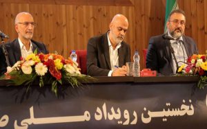ضرورت حركت به سمت فرآوری باطلهها، با طرحهای نوآورانه ضرورت حركت به سمت فرآوری باطلهها، با طرحهای نوآورانه