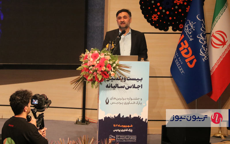 دستاورد پارک فناوری پردیس؛ 600 میلیون یورو صرفه‌جویی ارزی