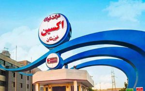 تولید در فولاد اکسین از مرز ۴٠٠ هزار تن عبور کرد تولید در فولاد اکسین از مرز ۴٠٠ هزار تن عبور کرد