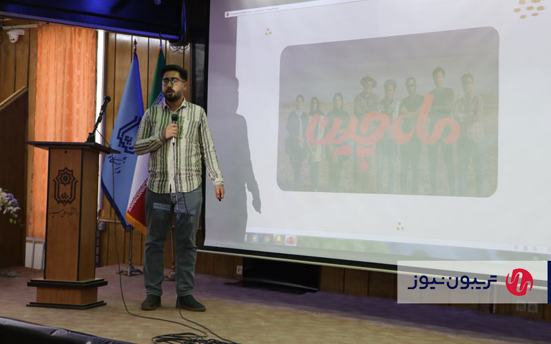 علی قیطاسی همبنیانگذار استارتاپ ماهچین