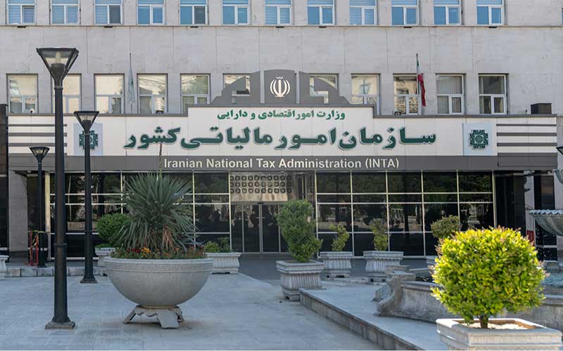 تمدید مهلت بخشودگی جرایم مالیاتی حداکثر تا پایان مهر ماه ۱۴۰۲ تمدید مهلت بخشودگی جرایم مالیاتی حداکثر تا پایان مهر ماه ۱۴۰۲