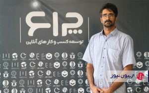 ریکامپای، سرویس توصیهگر مبتنی بر هوش مصنوعی ریکامپای، سرویس توصیهگر مبتنی بر هوش مصنوعی