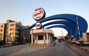جلسه تحلیل محیط کلان در شرکت فولاد اکسین خوزستان برگزار شد جلسه تحلیل محیط کلان در شرکت فولاد اکسین خوزستان برگزار شد