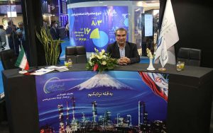 مدیرعامل پتروشیمی کارون: تفکر تناژ محور را کنار بگذاریم مدیرعامل پتروشیمی کارون: تفکر تناژ محور را کنار بگذاریم