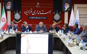 سیاست رفع تعهد ارزی، صادرات را در مقابل واردات قرار داده است سیاست رفع تعهد ارزی، صادرات را در مقابل واردات قرار داده است