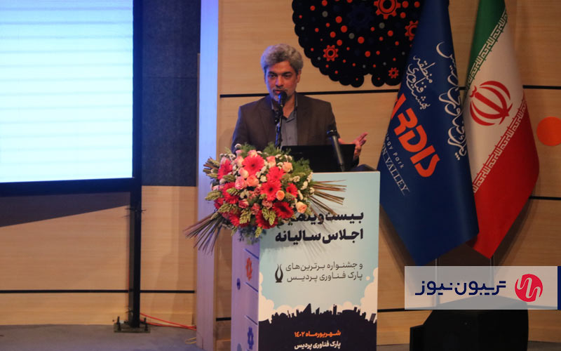 دستاورد پارک فناوری پردیس؛ 600 میلیون یورو صرفه‌جویی ارزی