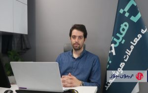 هیتوبیت، محصولی با پشتوانه 13 ساله هیتوبیت، محصولی با پشتوانه 13 ساله