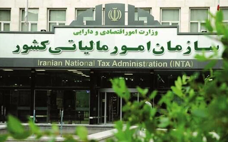 اعلام فهرست شرکتها و موسسات دانشبنیان مشمول اعتبار مالیاتی طرحهای تحقیق و توسعه اعلام فهرست شرکتها و موسسات دانشبنیان مشمول اعتبار مالیاتی طرحهای تحقیق و توسعه