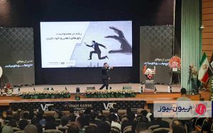 سمینار «قطبنمای کسبوکار» برگزار شد سمینار «قطبنمای کسبوکار» برگزار شد