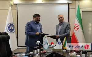 امضای تفاهمنامه همکاری میان موسسه آموزشی و پژوهشی اتاق بازرگانی ایران و مرکز وکلا، کارشناسان رسمی و مشاوران خانواده قوهقضاییه امضای تفاهمنامه همکاری میان موسسه آموزشی و پژوهشی اتاق بازرگانی ایران و مرکز وکلا، کارشناسان رسمی و مشاوران خانواده قوهقضاییه