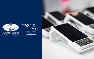 انعقاد بزرگترین قرارداد سال در حوزه فروش کارتخوانهای اندرویدی انعقاد بزرگترین قرارداد سال در حوزه فروش کارتخوانهای اندرویدی