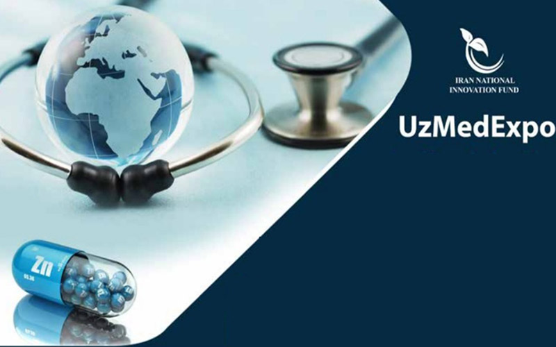 شرکتهای دانشبنیان راهی نمایشگاه تجهیزات پزشکی ازبکستان میشوند شرکتهای دانشبنیان راهی نمایشگاه تجهیزات پزشکی ازبکستان میشوند