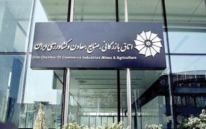 وبینار «بررسی لایحه اصلاح قانون مالیاتهای مستقیم» وبینار «بررسی لایحه اصلاح قانون مالیاتهای مستقیم»