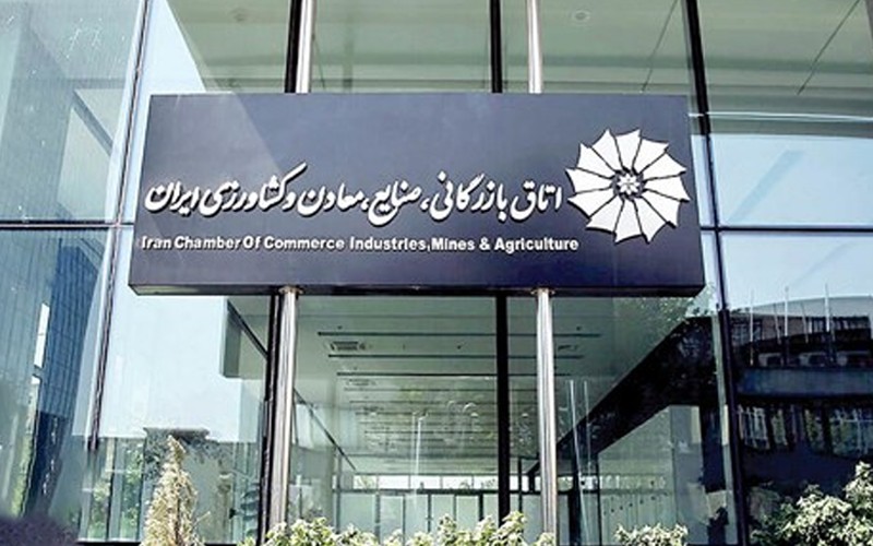 وبینار «بررسی لایحه اصلاح قانون مالیاتهای مستقیم» وبینار «بررسی لایحه اصلاح قانون مالیاتهای مستقیم»