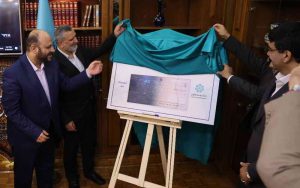 چک دیجیتال بانک توسعه تعاون(چکاد) رونمایی شد چک دیجیتال بانک توسعه تعاون(چکاد) رونمایی شد