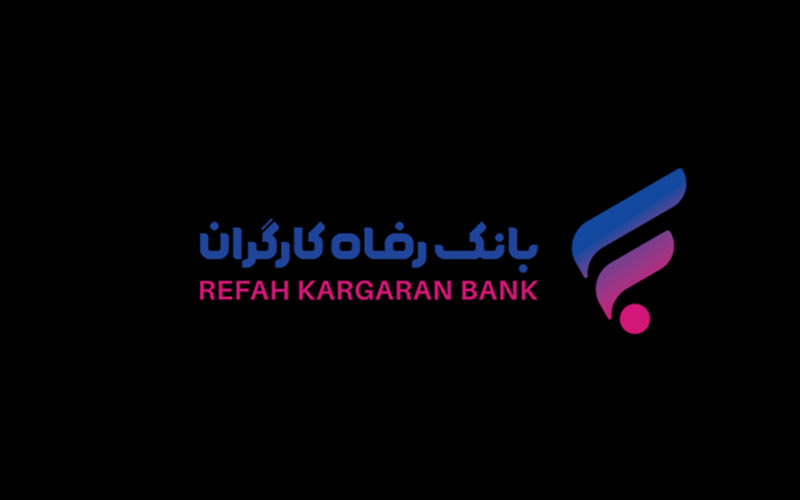 طرح تسهیلاتی “جهش مهر سلامت” بانک رفاه کارگران تمدید شد طرح تسهیلاتی “جهش مهر سلامت” بانک رفاه کارگران تمدید شد