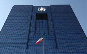 افزایش 261 درصدی تسهیلات پرداختی به شرکتهای دانشبنیان افزایش 261 درصدی تسهیلات پرداختی به شرکتهای دانشبنیان