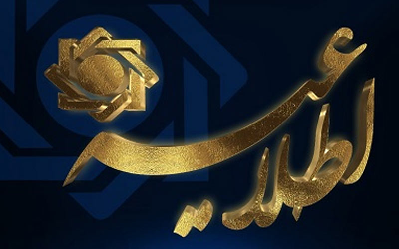 تصویب اساسنامه جدید جامعه صرافان در مجمع عمومی فوقالعاده تصویب اساسنامه جدید جامعه صرافان در مجمع عمومی فوقالعاده