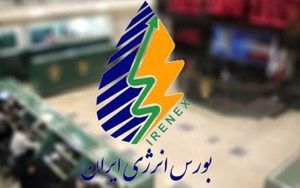 داد و ستد ۵۶۰ هزار بشکه نفت سفید ستاره خلیج فارس داد و ستد ۵۶۰ هزار بشکه نفت سفید ستاره خلیج فارس