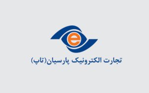کسب بالاترین رشد سهم مبلغی تراکنشهای موبایلی توسط تاپ کسب بالاترین رشد سهم مبلغی تراکنشهای موبایلی توسط تاپ
