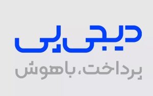 دوره آنلاین «فینتک برای مدیران آینده» دوره آنلاین «فینتک برای مدیران آینده»