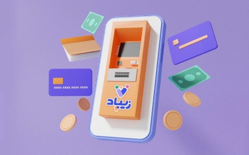 بانک پاسارگاد از حساب دیجیتال کودک و نوجوان رونمایی کرد بانک پاسارگاد از حساب دیجیتال کودک و نوجوان رونمایی کرد