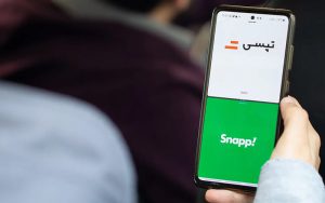 شورای رقابت سازمان منطقه آزاد کیش را به ایجاد انحصار به نفع اسنپ محکوم کرد شورای رقابت سازمان منطقه آزاد کیش را به ایجاد انحصار به نفع اسنپ محکوم کرد