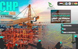 دانشبنیانها برای حضور در نمایشگاه بینالمللی صنعت ساختمان، راهی سلیمانیه عراق میشوند دانشبنیانها برای حضور در نمایشگاه بینالمللی صنعت ساختمان، راهی سلیمانیه عراق میشوند