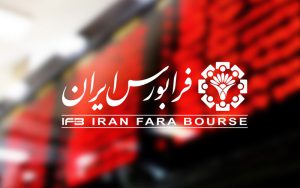 رشد دستهجمعی متغیرهای معاملاتی در 119 روز رشد دستهجمعی متغیرهای معاملاتی در 119 روز