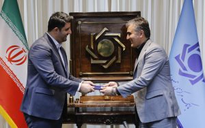 معاون جدید نظارت بانک مرکزی منصوب شد معاون جدید نظارت بانک مرکزی منصوب شد