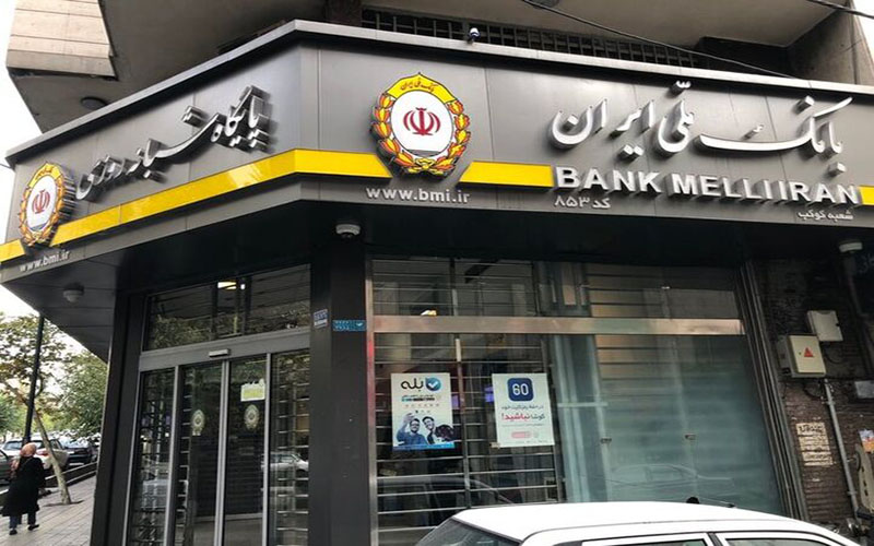 افتتاح حساب و دریافت کارت بانکی با چند کلیک افتتاح حساب و دریافت کارت بانکی با چند کلیک