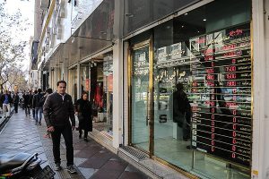 چشمانداز مثبت ارزی چشمانداز مثبت ارزی