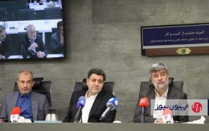 رفع تعهد ارزی خدمات فنی و مهندسی و رسوب کالا رفع تعهد ارزی خدمات فنی و مهندسی و رسوب کالا