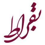 اتاق خبر بقراط اتاق خبر بقراط