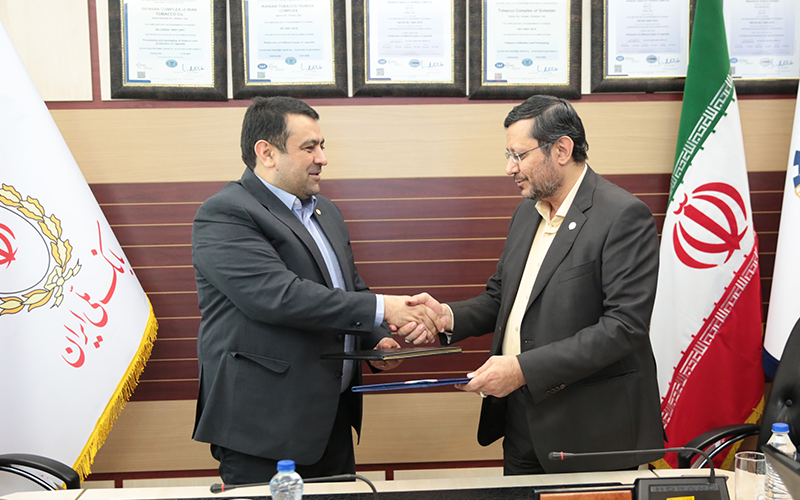 گسترش همکاری‌های بانک ملی و شرکت دخانیات