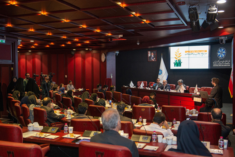  نخستین جشنواره ملی سواد مالی و اقتصادی در اتاق تهران برگزار شد