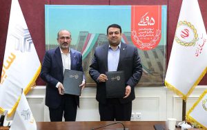 عزم بانک ملی ایران برای توسعه گروه خودروسازی سایپا با ارائه خدمات نوین مالی و بانکی عزم بانک ملی ایران برای توسعه گروه خودروسازی سایپا با ارائه خدمات نوین مالی و بانکی