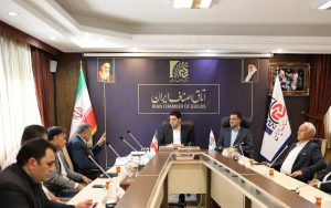 نشست رئیس اتاق اصناف ایران با اتحادیه فروشندگان لوازم ورزشی تهران برگزار شد نشست رئیس اتاق اصناف ایران با اتحادیه فروشندگان لوازم ورزشی تهران برگزار شد