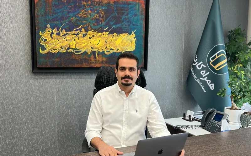 مدیرعامل همراه کارت تغییر کرد؛ رعدی رفت، رشیدی آمد مدیرعامل همراه کارت تغییر کرد؛ رعدی رفت، رشیدی آمد