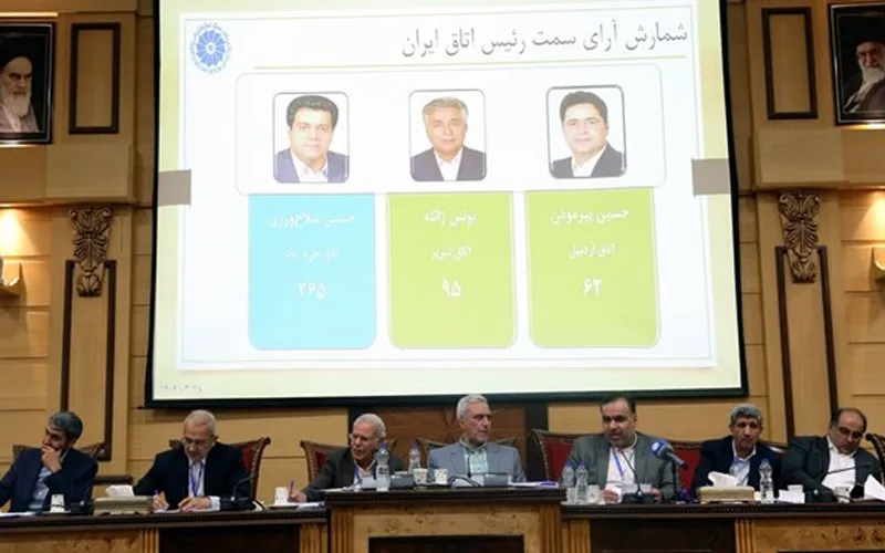دستگاه قضا، انتخاب رئیس اتاق بازرگانی ایران را غیرقانونی تشخیص نداد دستگاه قضا، انتخاب رئیس اتاق بازرگانی ایران را غیرقانونی تشخیص نداد