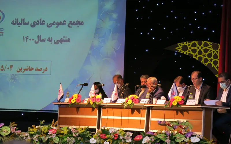 سود خالص هرسهم پاکشو ۱۲۹ ریال شد سود خالص هرسهم پاکشو ۱۲۹ ریال شد