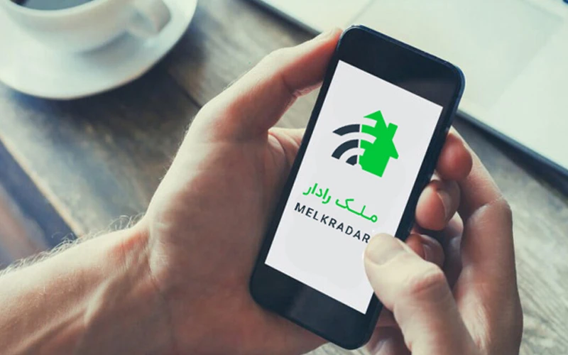 فاصله ۱۱ برابری قیمت مسکن در شهرستانهای تهران فاصله ۱۱ برابری قیمت مسکن در شهرستانهای تهران
