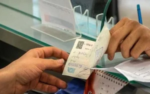 حدود ۹۱ درصد چکها در مردادماه وصول شدند حدود ۹۱ درصد چکها در مردادماه وصول شدند