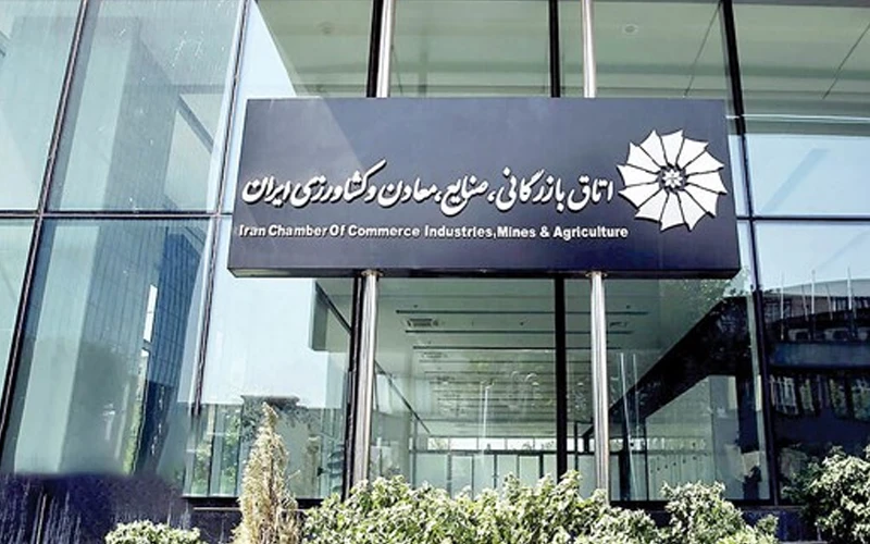 اتاق ایران، به مرّ قانون پایبند است اتاق ایران، به مرّ قانون پایبند است