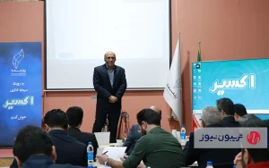 رویارویی سرمایهگذاران و استارتاپهای حوزه سالمندی رویارویی سرمایهگذاران و استارتاپهای حوزه سالمندی