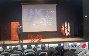 رگولاتوری، پاشنه آشیل کسبوکارهای بلاکچینی رگولاتوری، پاشنه آشیل کسبوکارهای بلاکچینی