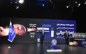 برندگان ۱۰ جایزه یک میلیارد ریالی معرفی شدند برندگان ۱۰ جایزه یک میلیارد ریالی معرفی شدند